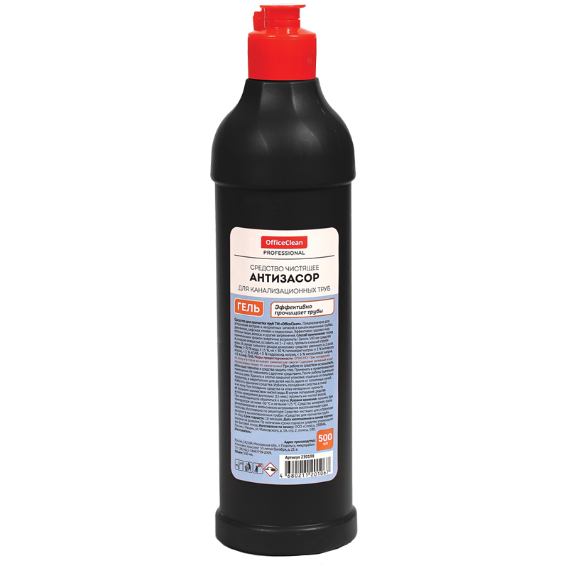       OfficeClean Professional   , , 500 (230198)