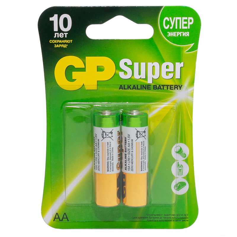    GP Super AA (LR6) 15A , BC2 (GP 15A-2CR2)