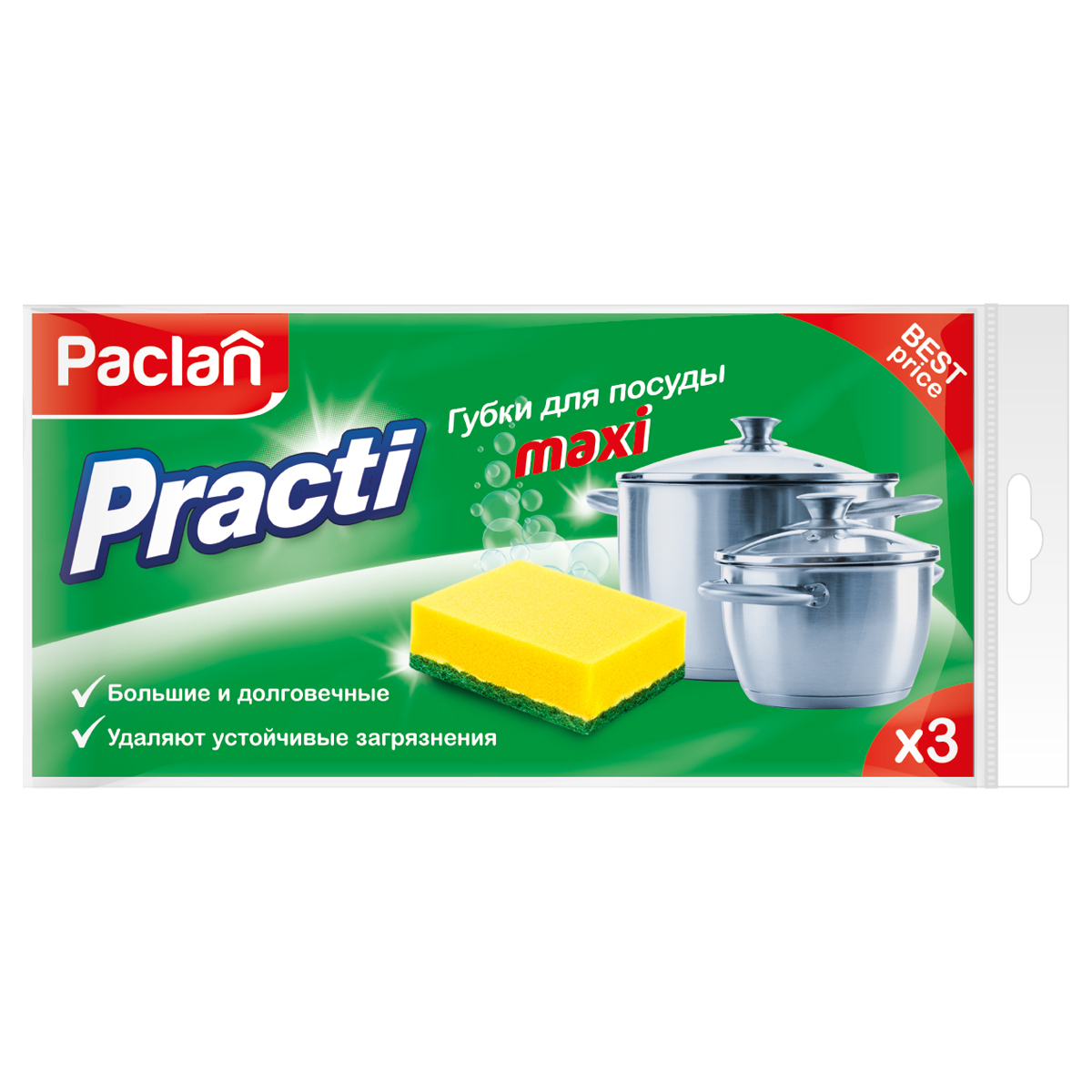      Paclan  Practi Maxi ,    , 3. (409120/409121/409122)