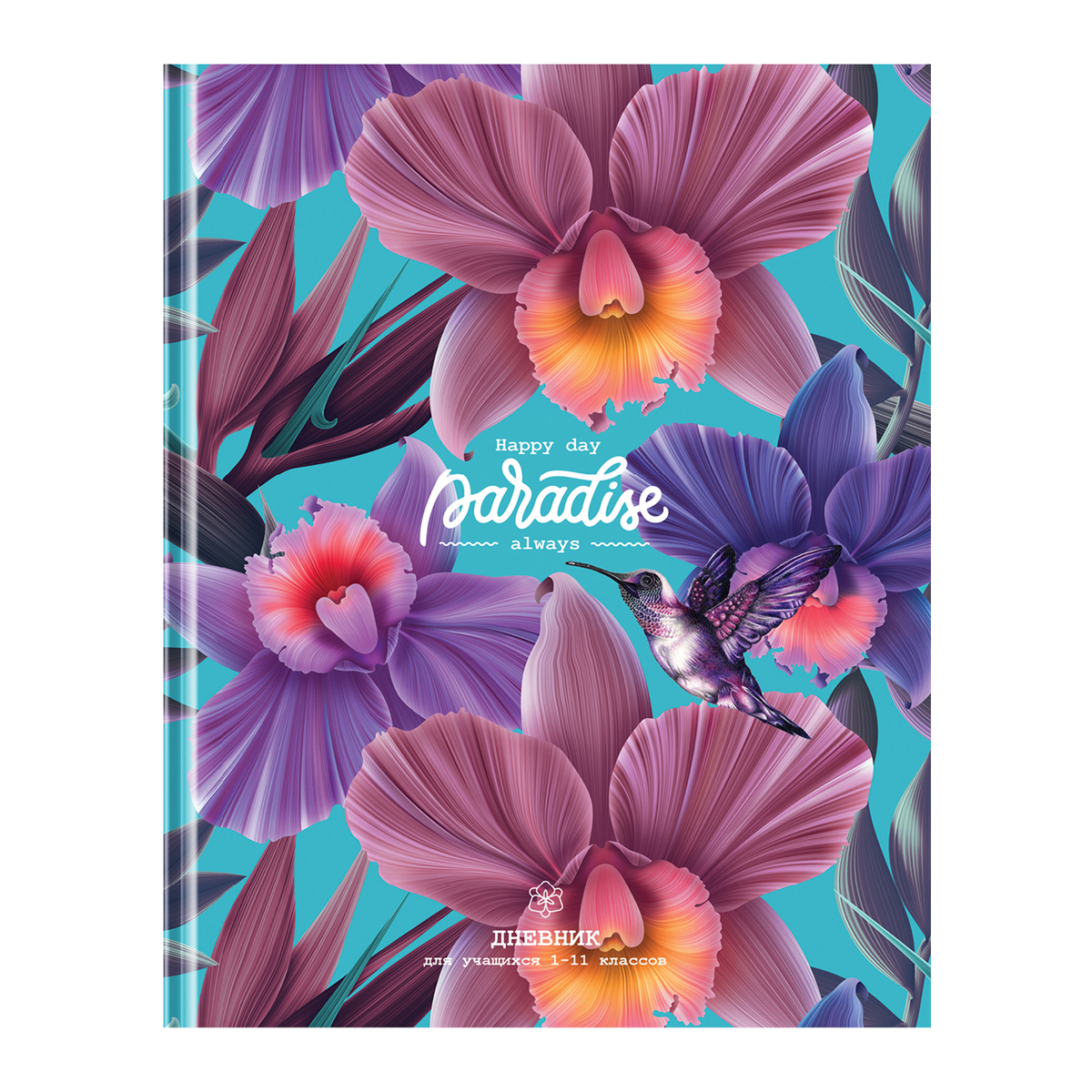    1-11 . 48. () BG  Paradise ,   (548_ 11490)