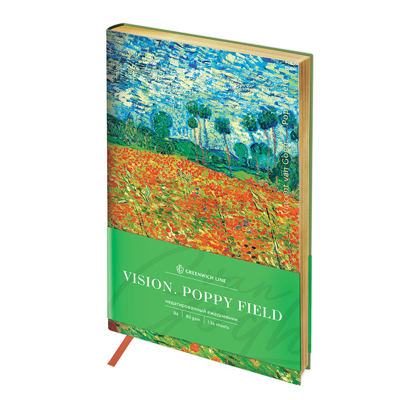    . 6, 136, , Greenwich Line  Vision. Van Gogh. Poppy field , . , .  (ENB6-30178)