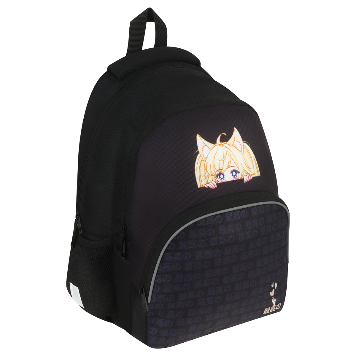 Рюкзак ArtSpace School "Hi", 40*28*18см, 2 отделения, 3 кармана, уплотн. спинка Рюкзак ArtSpace School "Hi", 40*28*18см, 2 отделения, 3 кармана, уплотн. спинка