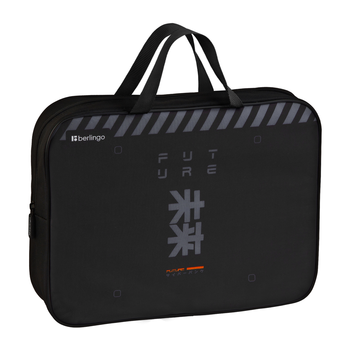 Папка текстильная с ручками 1 отделение, А4 Berlingo "Future Relic", 350*265*75мм, текстиль, на молнии