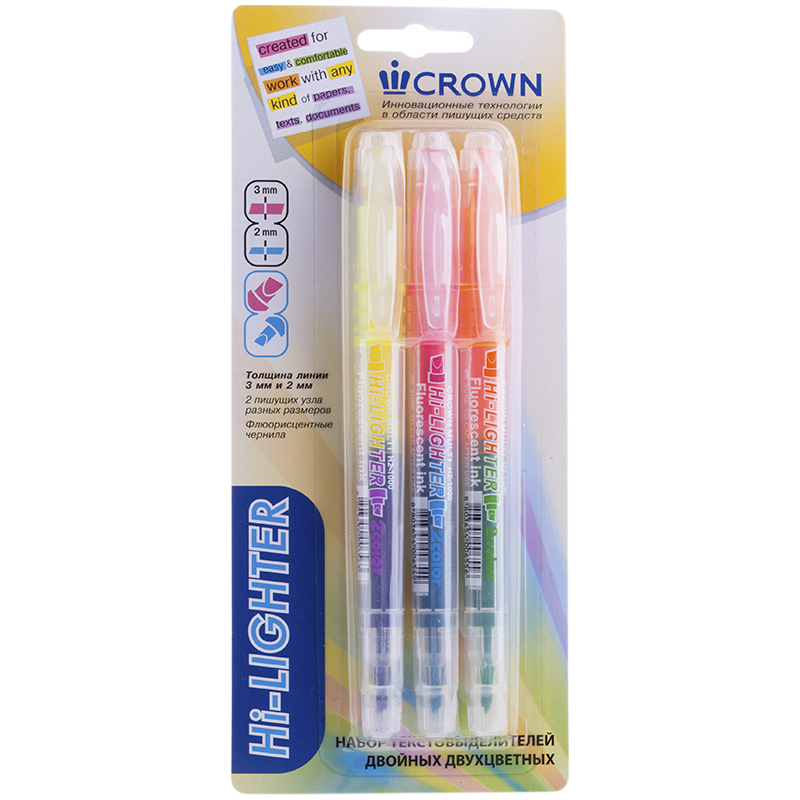      Crown  Multi Hi-Lighter Twin  3., 06., 3/2,  (H2-1000-B/3)