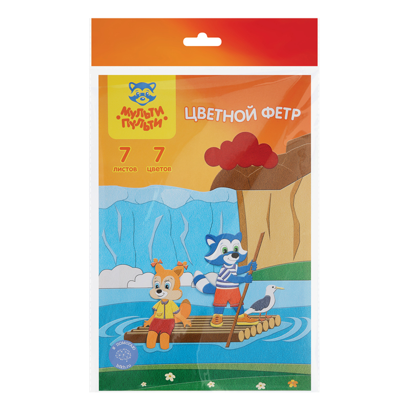 купить Фетр Мульти-Пульти "Приключения Енота", А4, 7л., 7цв., 2мм в Тамбове