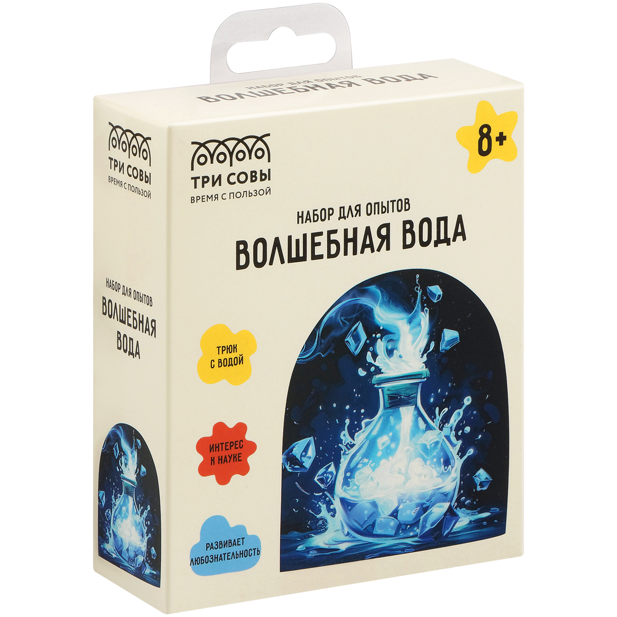 купить Набор для проведения опытов ТРИ СОВЫ «Волшебная вода», картонная коробка, европодвес в Тамбове