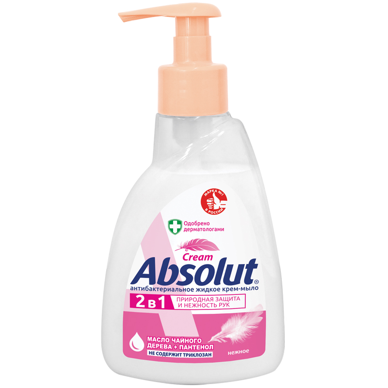   -  Absolut   ,   , ,  , 250 (5061/10)