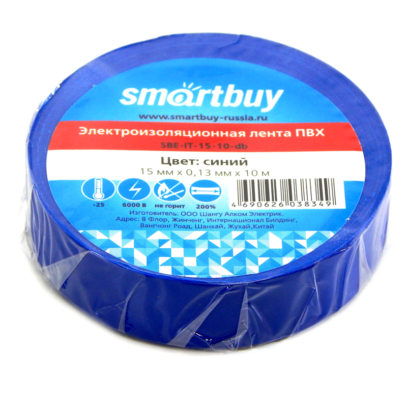  Smartbuy, 15*10, 130, , .  (SBE-IT-15-10-db)