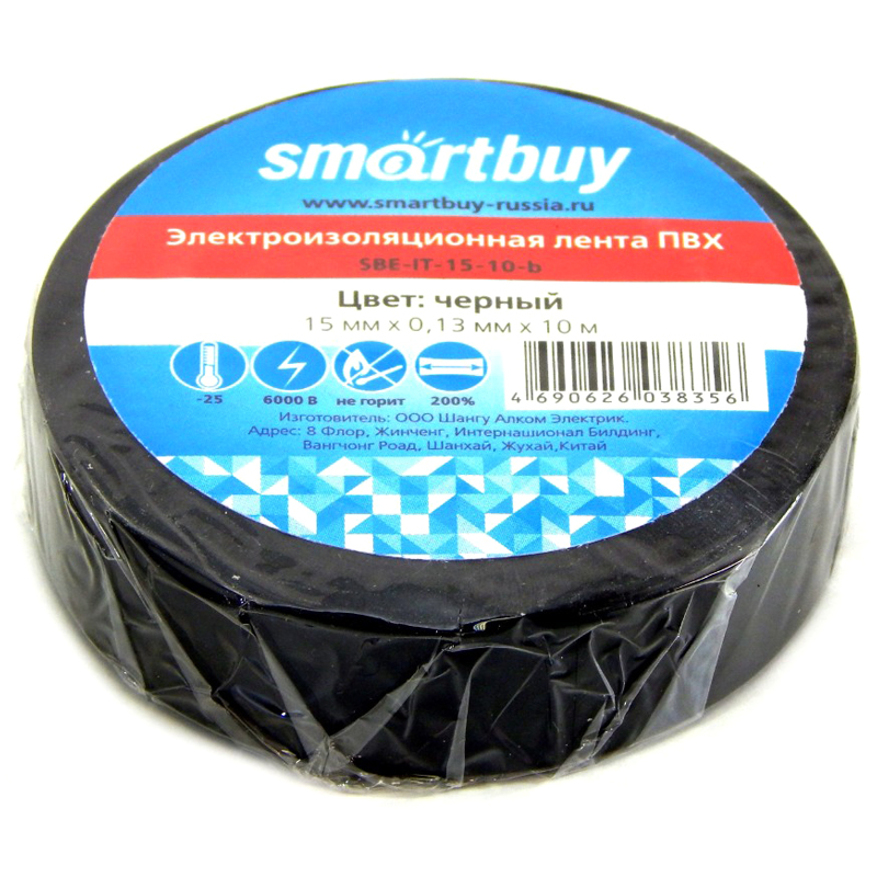    Smartbuy, 15*10, 130, , .  (SBE-IT-15-10-b)