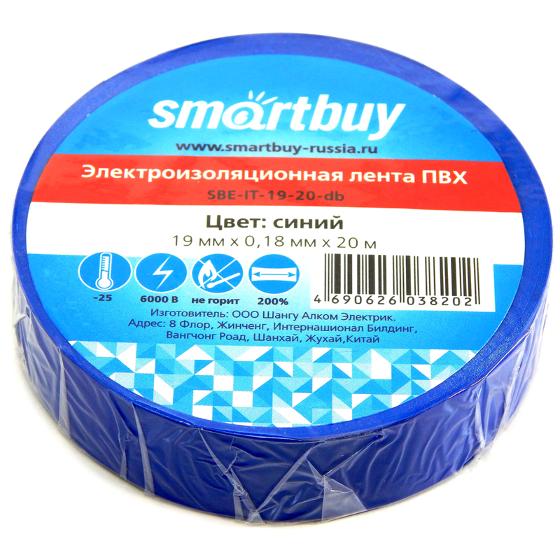    Smartbuy, 19*20, 180, , .  (SBE-IT-19-20-db)