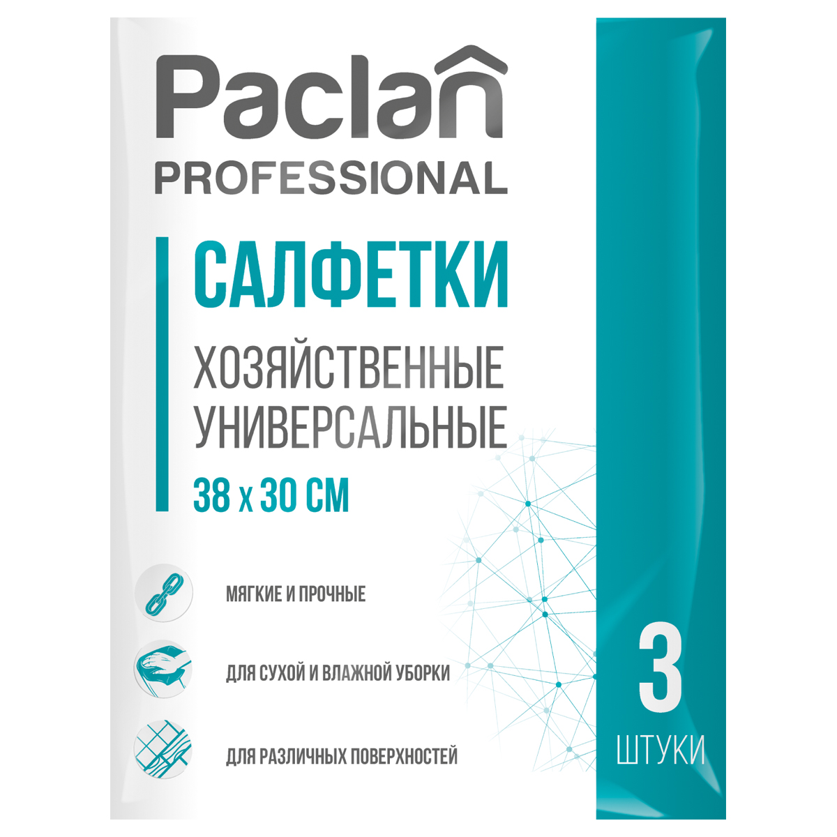      Paclan  Professional ,  3., , 38*30 (410013)