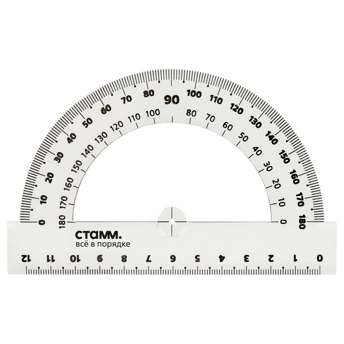 Транспортир 12см, 180° СТАММ, полистирол, прозрачный бесцветный