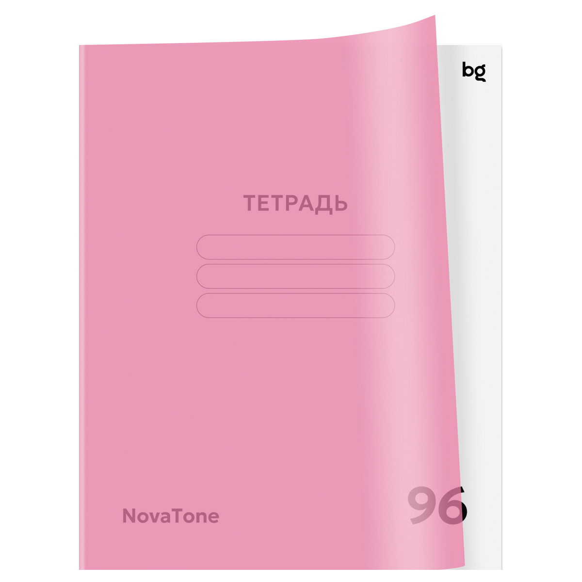 Тетрадь 96л., А5, клетка BG "NovaTone. Пыльная роза", пластиковая обложка Тетрадь 96л., А5, клетка BG "NovaTone. Пыльная роза", пластиковая обложка