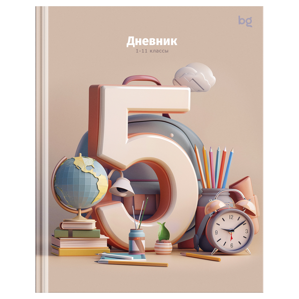 Дневник 1-11 кл. 48л. (твердый) BG "Только на 5!", софт-тач ламинация Дневник 1-11 кл. 48л. (твердый) BG "Только на 5!", софт-тач ламинация