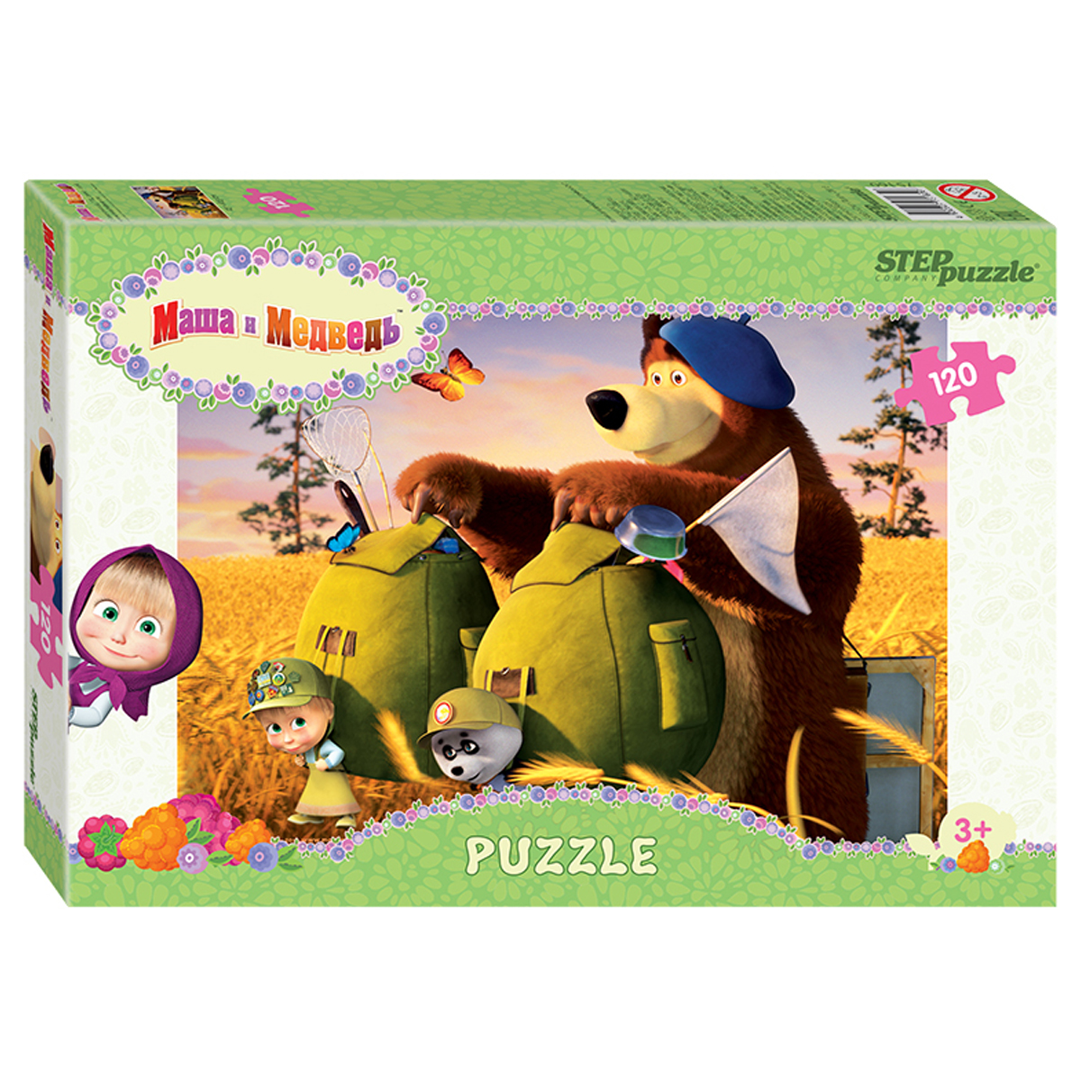     120 . Step Puzzle    -2 (75160)