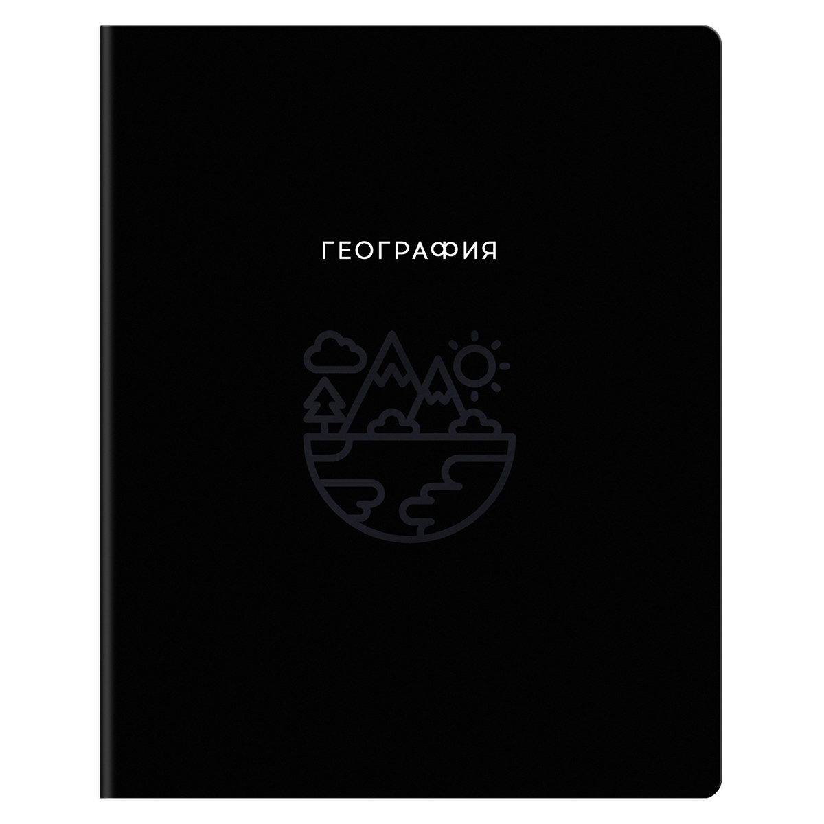 Тетрадь предметная 48л. BG "Минимализм" - География, выб.лак