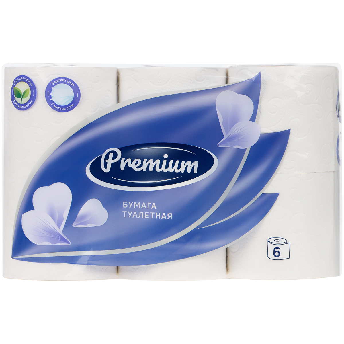 Бумага туалетная OfficeClean "Premium", 3-слойная, 6шт., 17м/рул., тиснение, белая