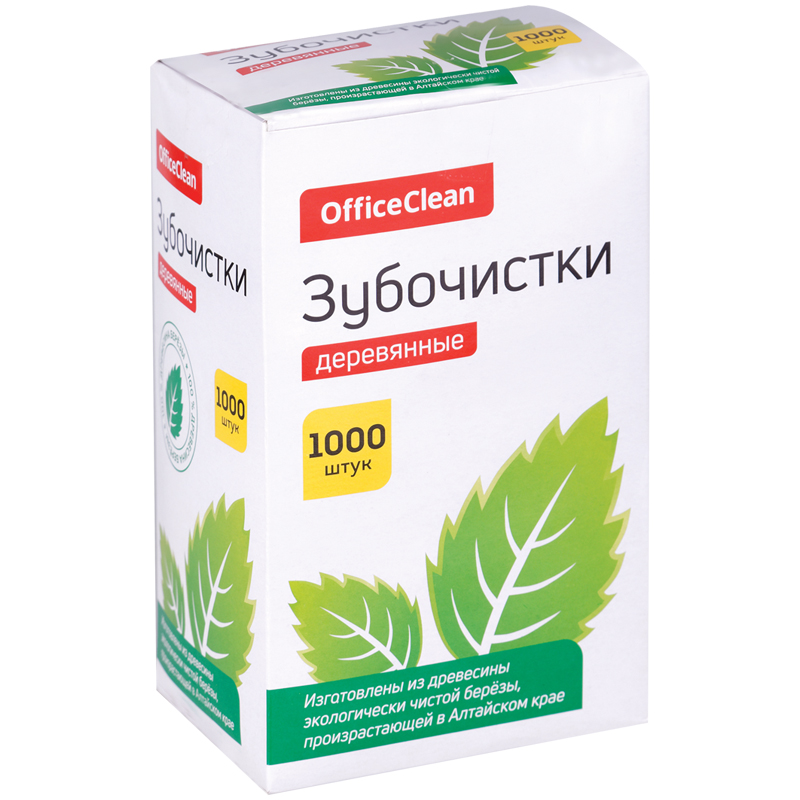    OfficeClean ,    , 1000. (295476)