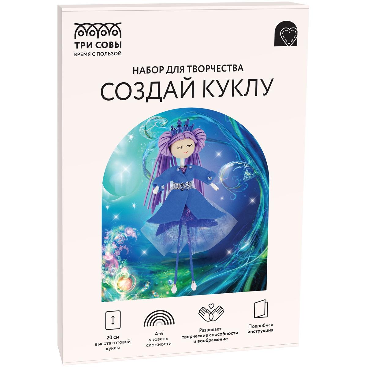 купить Набор для творчества ТРИ СОВЫ, создай куклу "Фея воды", картонная коробка в Тамбове