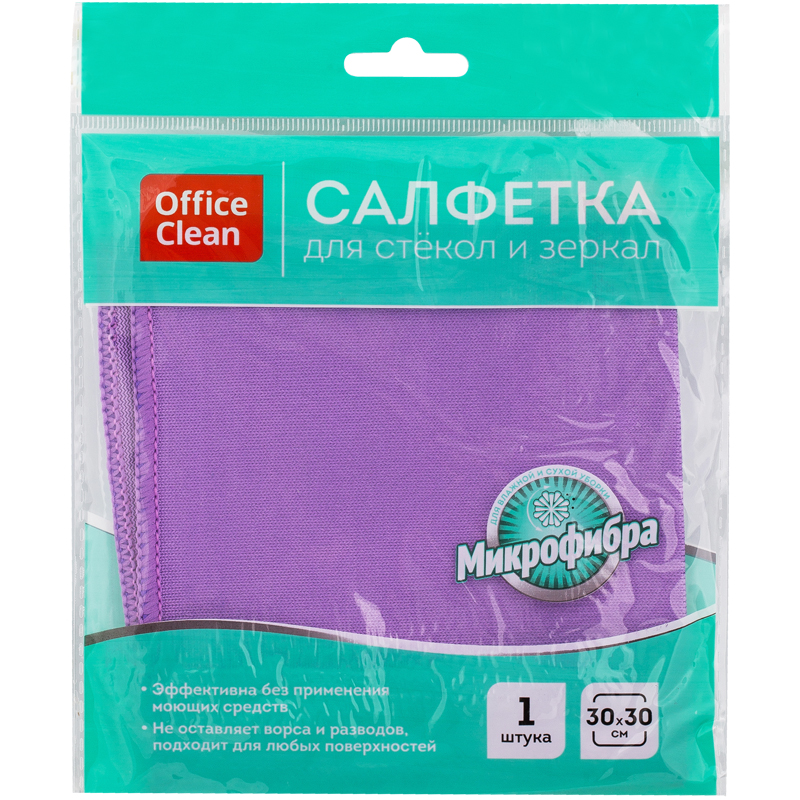        OfficeClean,  , 30*30,  (275762)