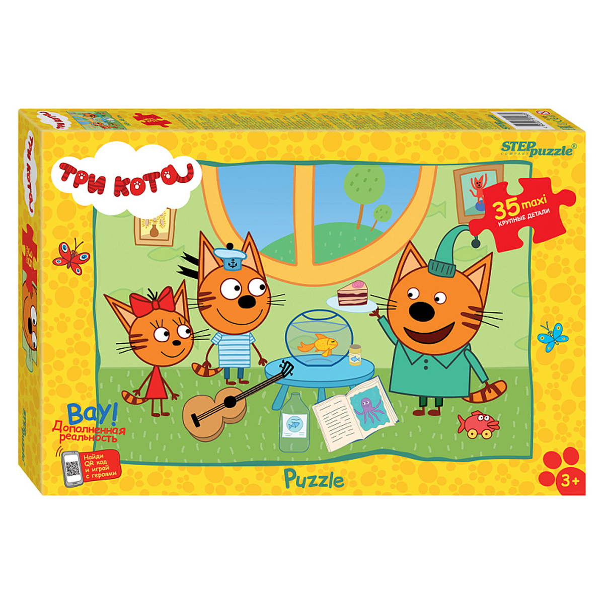     35 . maxi Step Puzzle    (new 3) (91288)