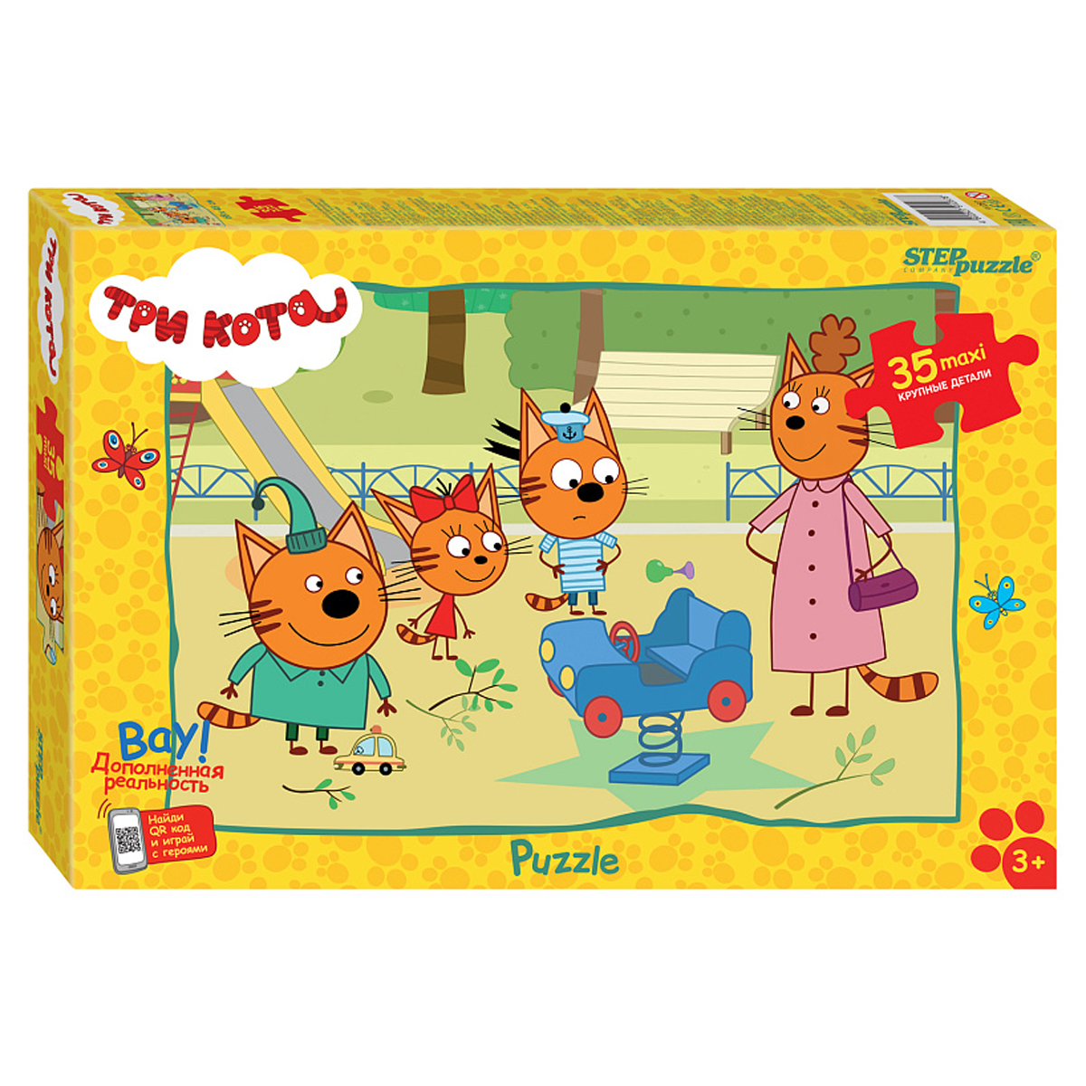     35 . maxi Step Puzzle    (new 2) (91287)