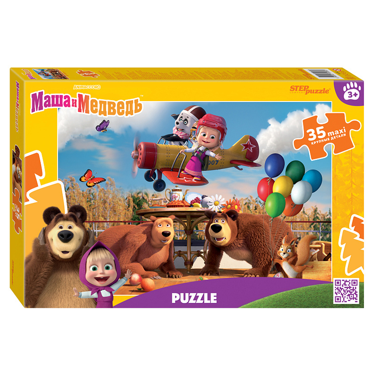     35 . maxi Step Puzzle     (91282)