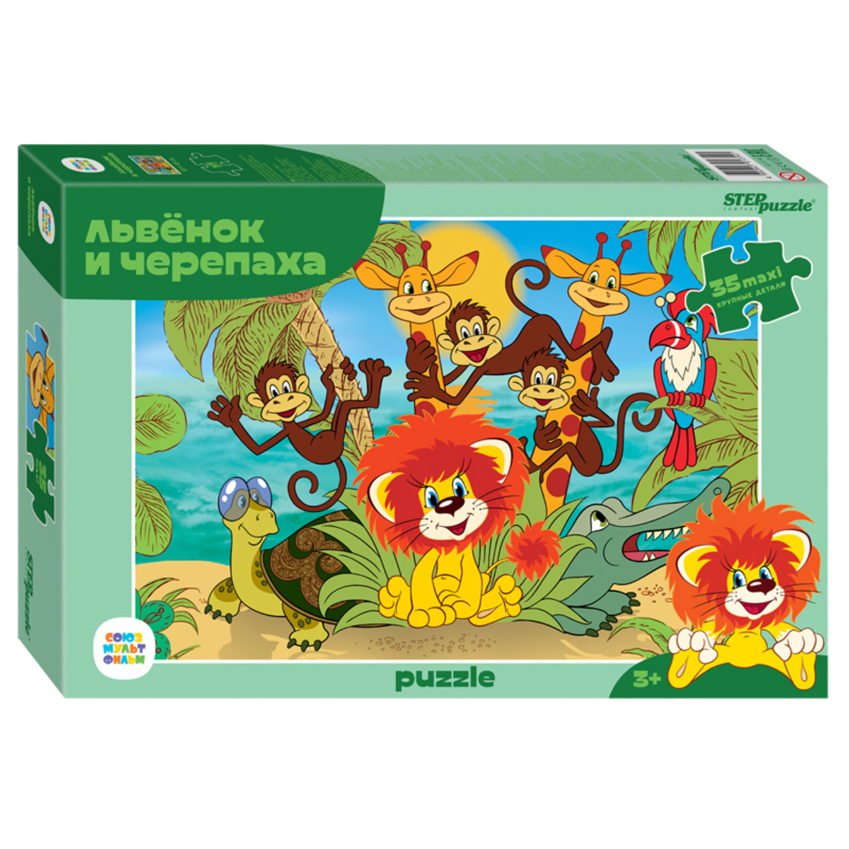     35 . maxi Step Puzzle     (91314)