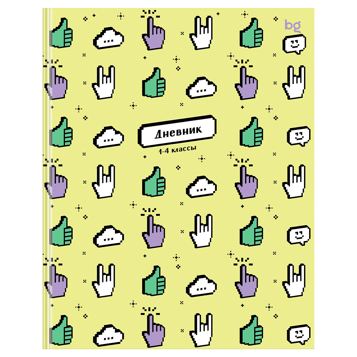 Дневник 1-4 кл. 48л. (ЛАЙТ) BG "Пиксели", матовая ламинация Дневник 1-4 кл. 48л. (ЛАЙТ) BG "Пиксели", матовая ламинация