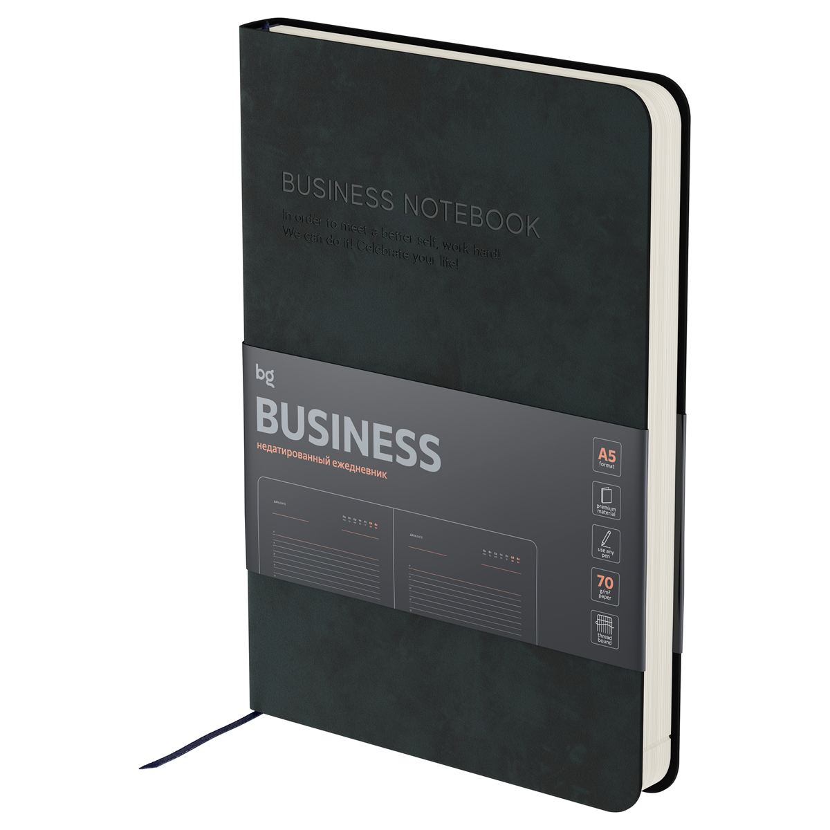 Ежедневник недатированный, А5, 136л., мягкий переплет, кожзам, BG "Business. Graphite", темно-серый