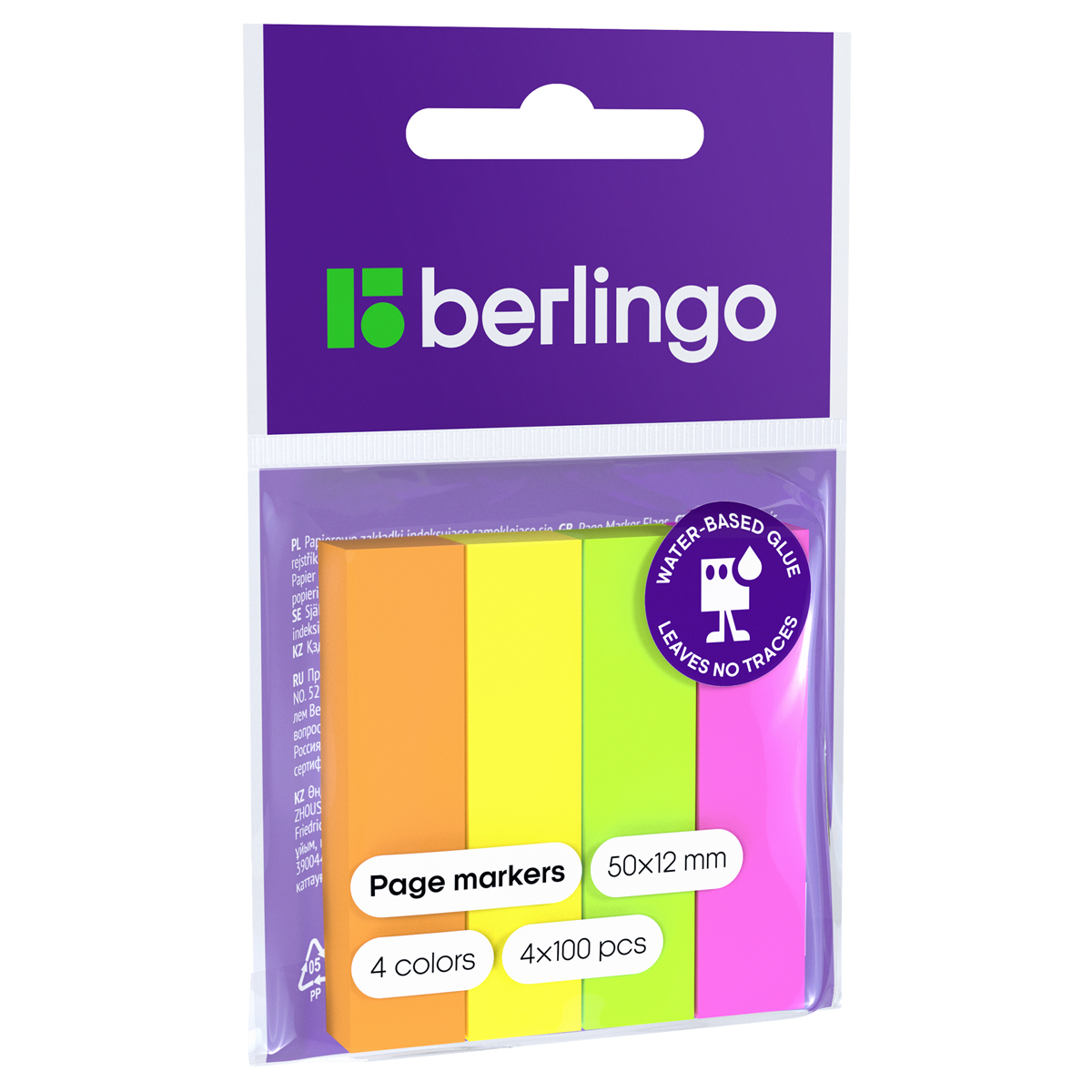   - Berlingo, 12*50, 100*4   (LSz_50124)