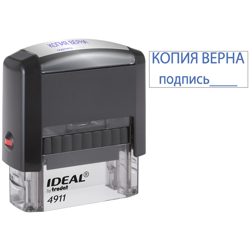    Ideal   ,  , 38*14 (161490) (4911/DB/L3.42 IDEAL)