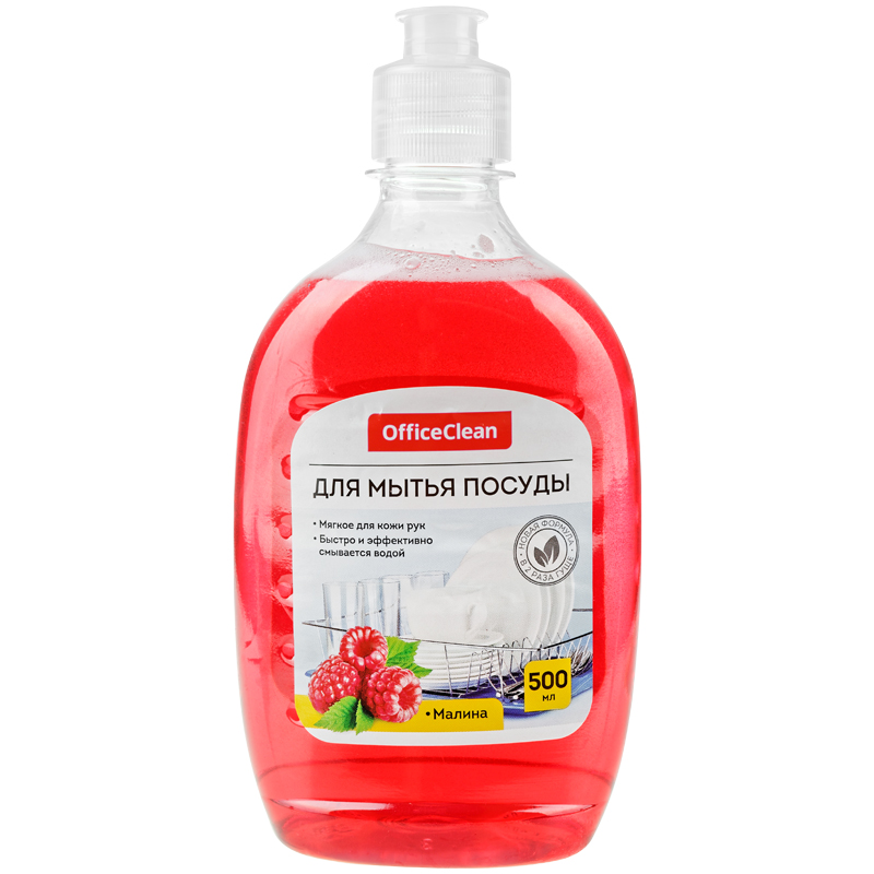       OfficeClean   , 500 (230172)