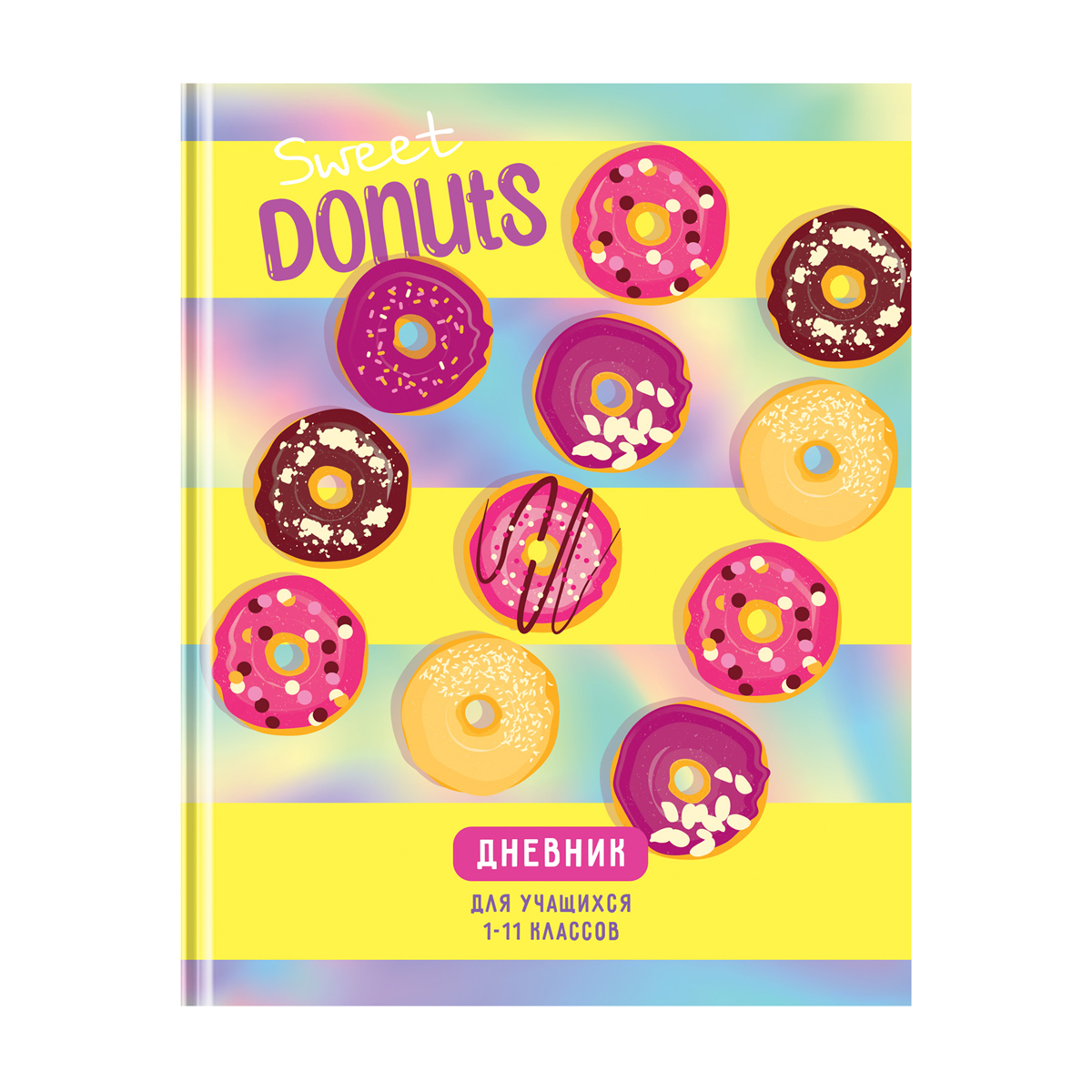    1-11 . 48. () BG  Sweet donuts ,   (548_ 11493)