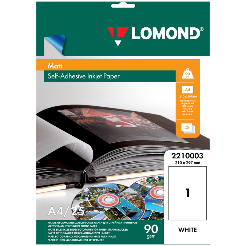     4 25. Lomond, , , , 90/2 (2210003)