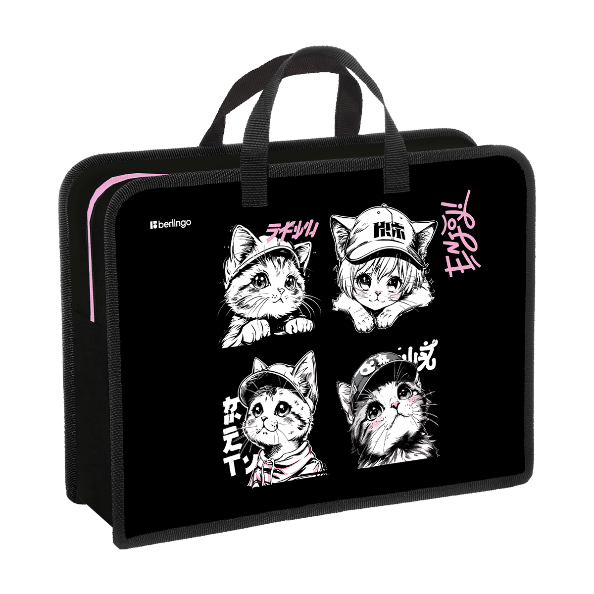 Папка с ручками 1 отделение, А4 Berlingo "Little Paws", 340*245*100мм, пластик, на молнии