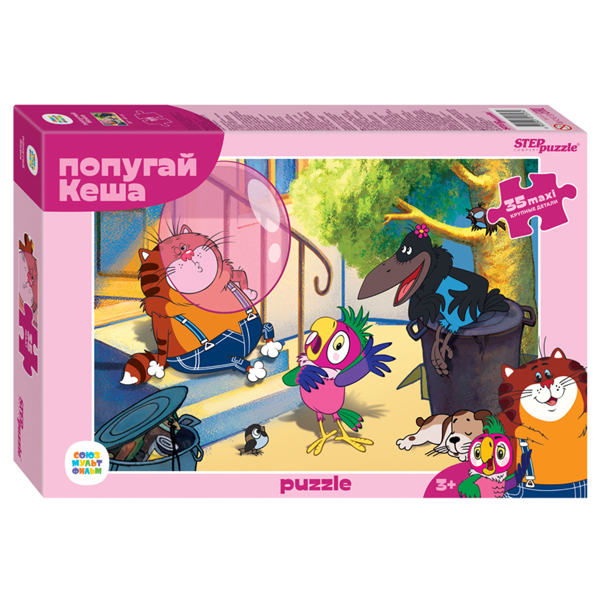     35 . maxi Step Puzzle    (91313)