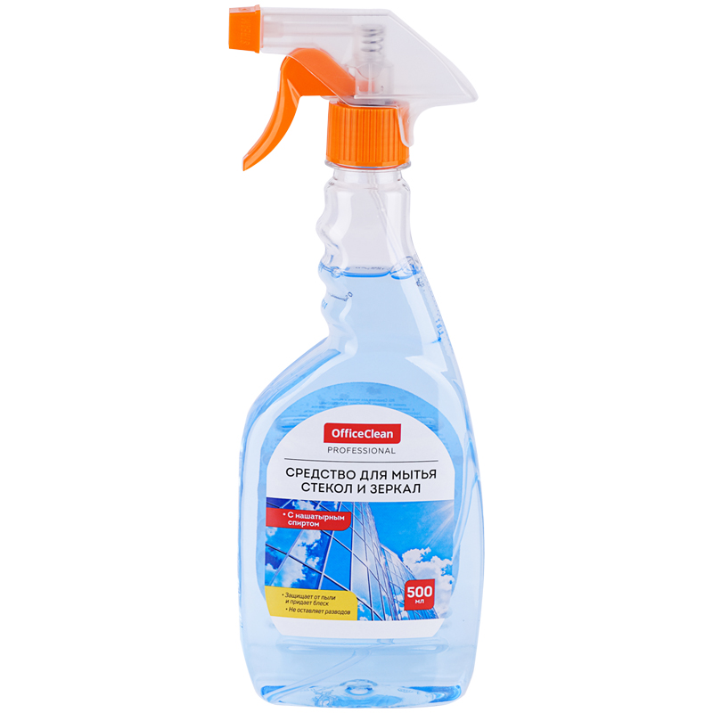         OfficeClean Professional,   , 500,   (246210/)