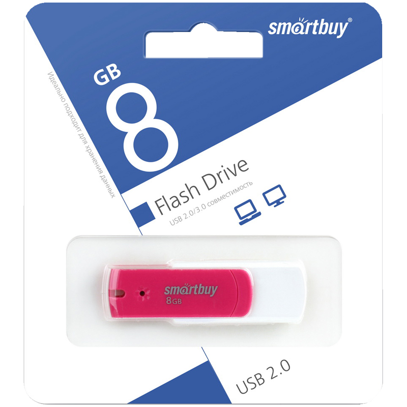 Память Smart Buy "Diamond"  8GB, USB 2.0 Flash Drive, пурпурный
