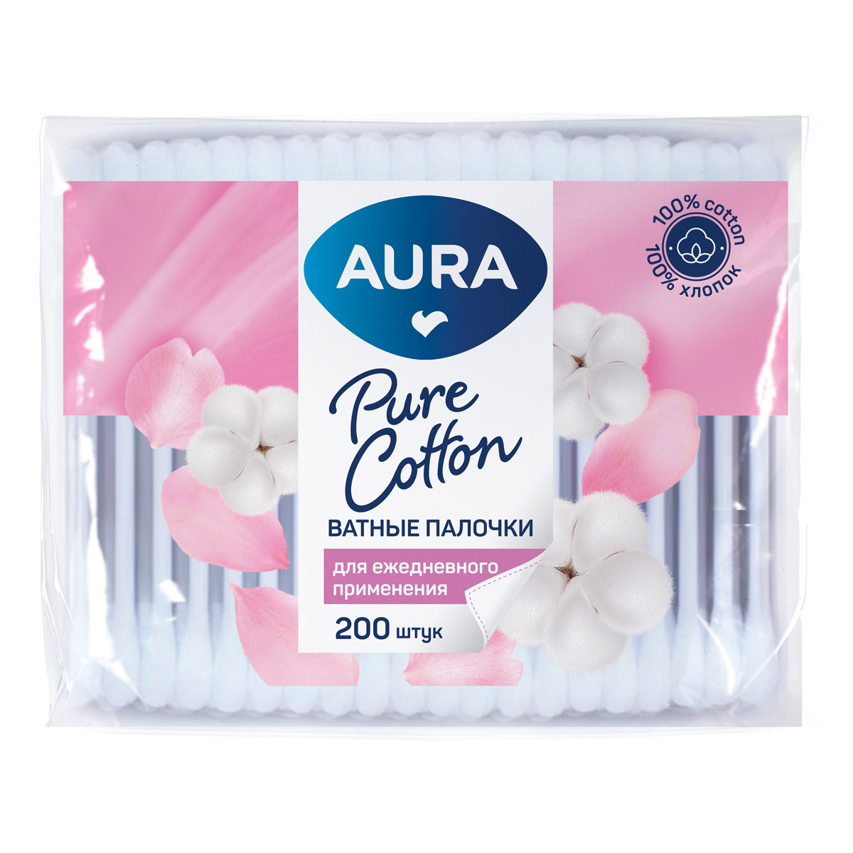     Aura  Beauty , 200.,   (4607068621053)