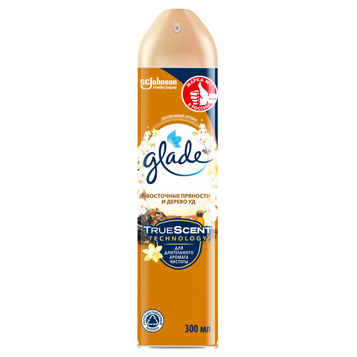      Glade       , 300 (311875)