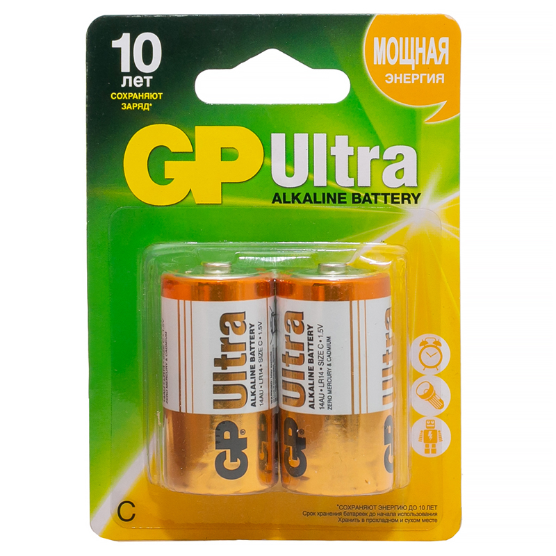    GP Ultra C (LR14) 14A , BC2 (GP 14AU-2CR2)