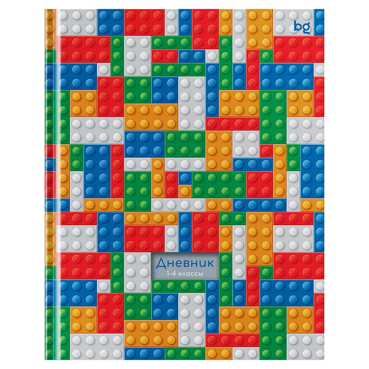 Дневник 1-4 кл. 48л. (твердый) BG "Конструктор", матовая ламинация, выб. лак Дневник 1-4 кл. 48л. (твердый) BG "Конструктор", матовая ламинация, выб. лак