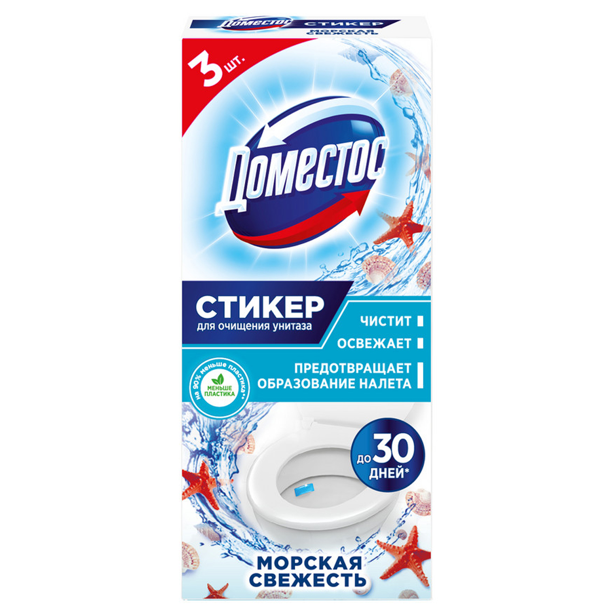       Domestos    , 3*10,   (8711700692953)