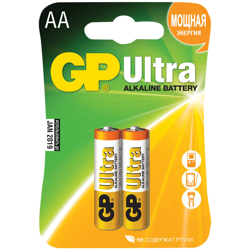    GP Ultra AA (LR6) 15AU , BC2 (GP 15AU-CR2)