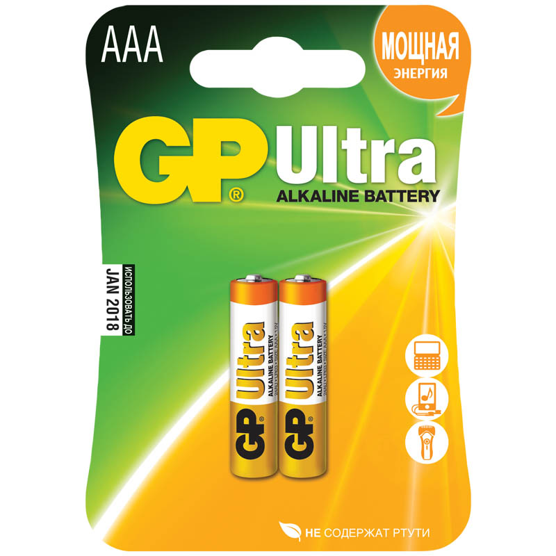    GP Ultra AAA (LR03) 24AU , BC2 (GP 24AU-CR2)