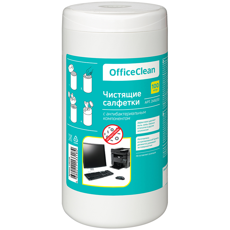    OfficeClean, , ,  , 100. (249230)