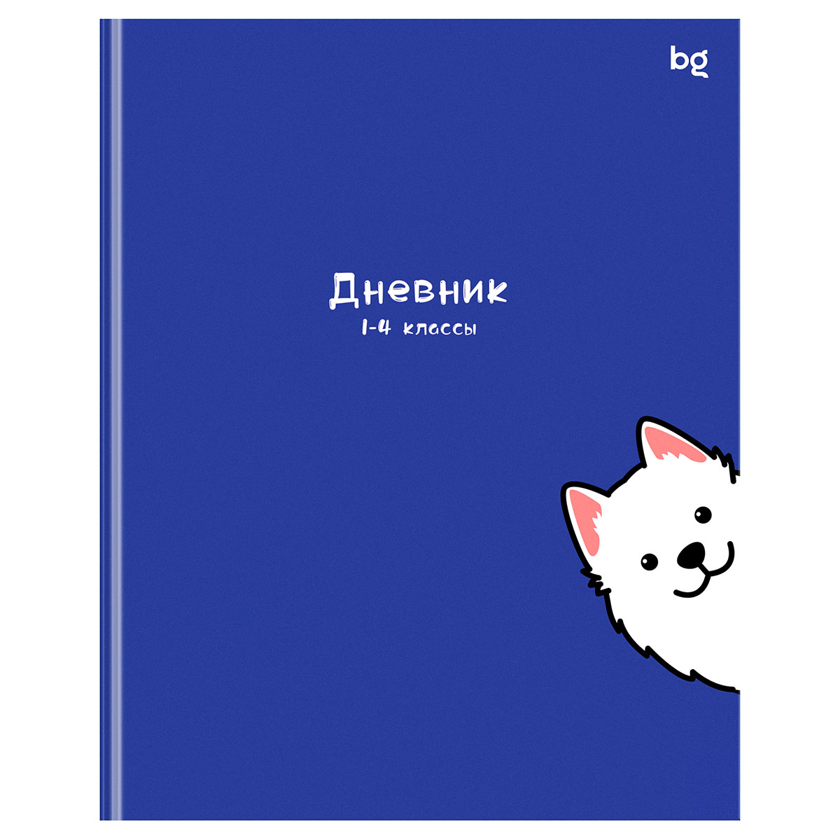 Дневник 1-4 кл. 48л. (ЛАЙТ) BG "Ку-ку", матовая ламинация, выб.лак Дневник 1-4 кл. 48л. (ЛАЙТ) BG "Ку-ку", матовая ламинация, выб.лак