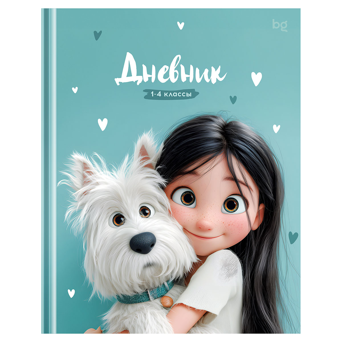 Дневник 1-4 кл. 48л. (твердый) BG "Мой друг", глянцевая ламинация Дневник 1-4 кл. 48л. (твердый) BG "Мой друг", глянцевая ламинация