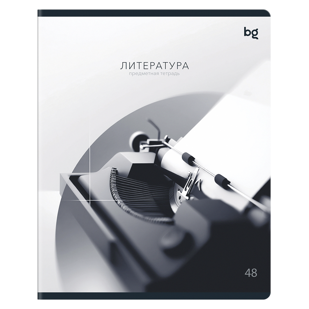 Тетрадь предметная 48л. BG "В гранях разума" - Литература, матовая ламинация